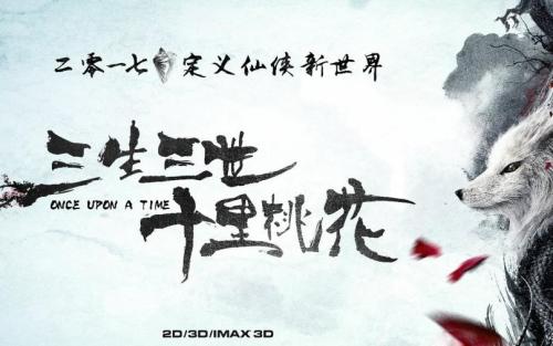 慶應義塾大学会计文凭证书